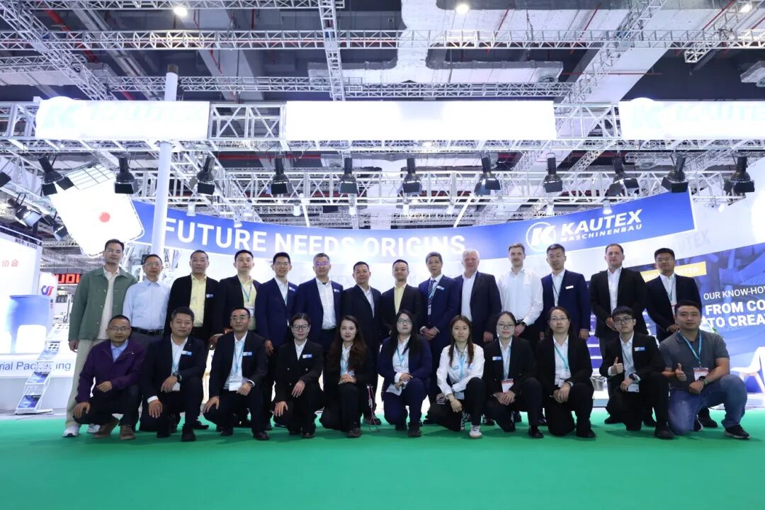 Kautex Booth at Chinaplas